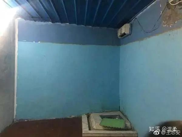 问题小孩管教学校学费多少(孩子管教学校的收费)(图11)