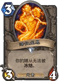 破碎机补刀