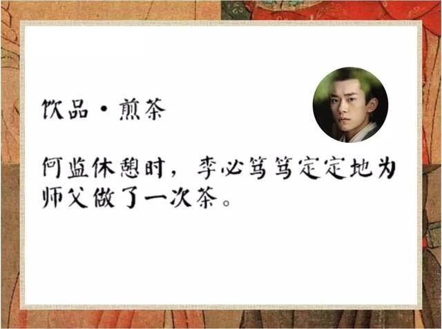 上林县竹片破碎机