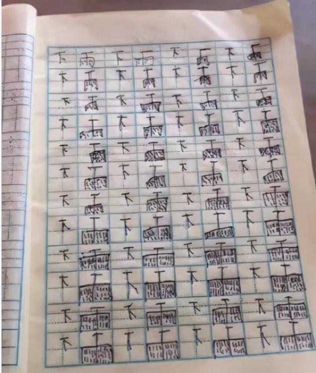 AI终于对老师下手了