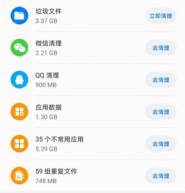 微信聊天图片怎么删除干净-电脑微信聊天图片怎么删除干净