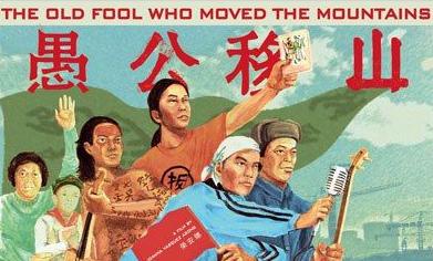 ��ľ���ӰϷ(Topten:�������ʮ��ӰϷ)