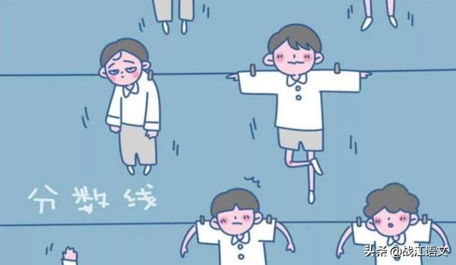 娃不鸡不成器？“内卷式育儿”真的有用吗？