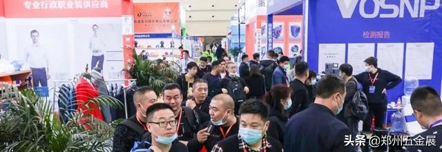 天津五金机械展