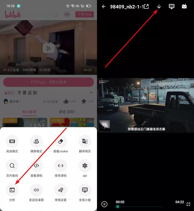 极简无广，安全与纯净的绝佳体验