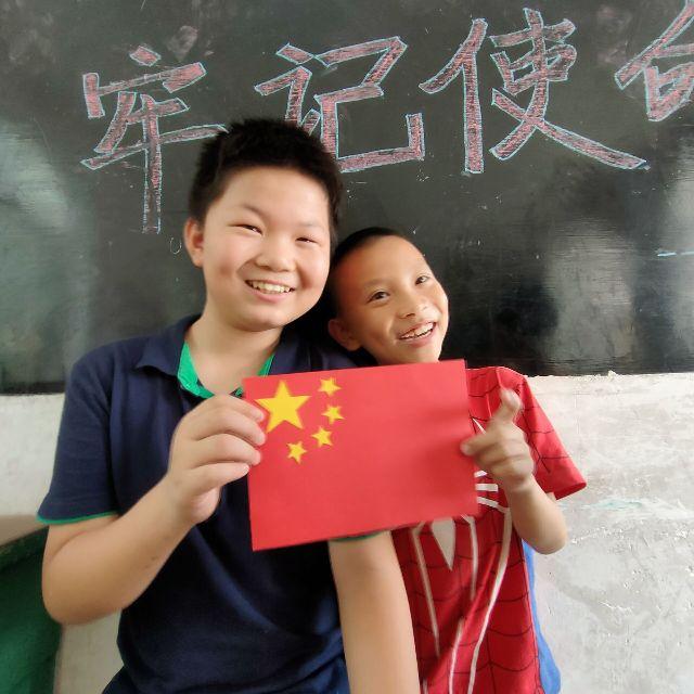 环境工程蒋展鹏ppt