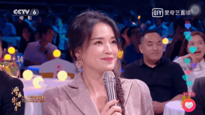 大湾区中秋晚会：温碧霞露肩撩人，赵丽颖又仙又欲，舒淇惊艳全场