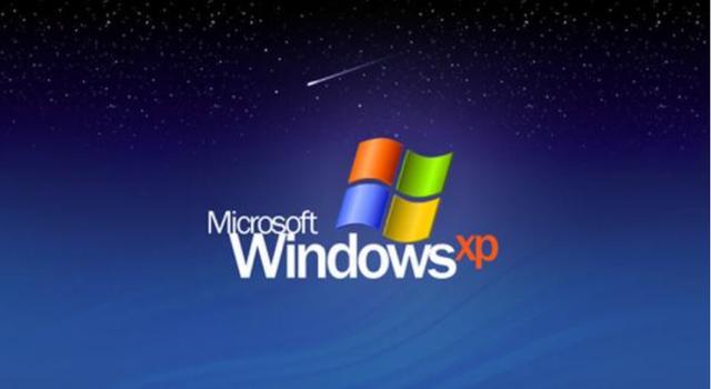 Windows XP 20岁了，你留下了多少记忆？