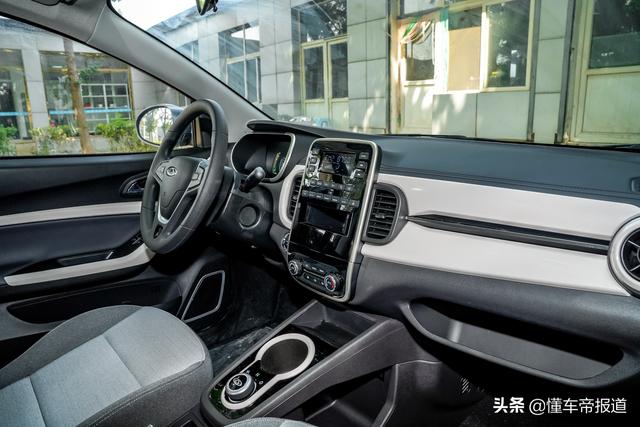 新车｜到底和宏光MINI EV谁更值？实拍低配奇瑞小蚂蚁20万蚁粉款