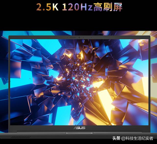 最佳的5款7000元笔记本推荐：每款电脑各具特色，看哪款最适合你