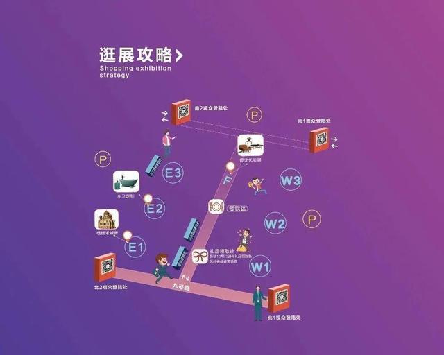 沈阳2018木工机械展