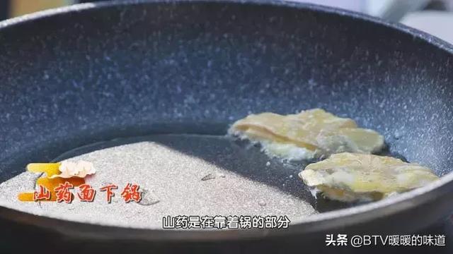 薏米怎么吃？