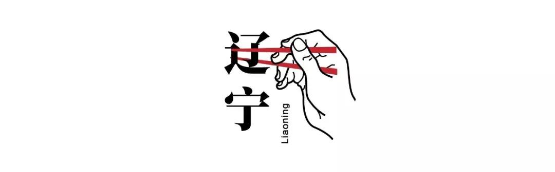 淮南鹅卵石制砂机价格