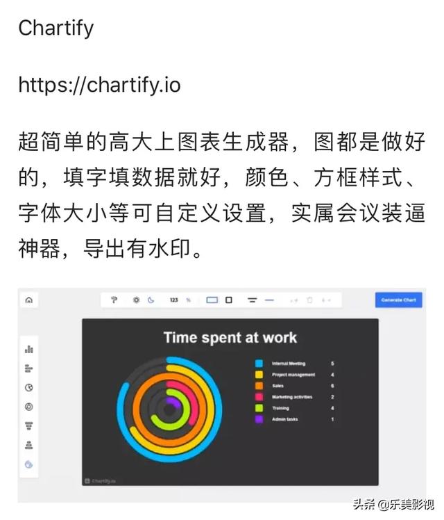 ����50�����ղص�26�������Դ��վ���ٶ�˽�ذ�