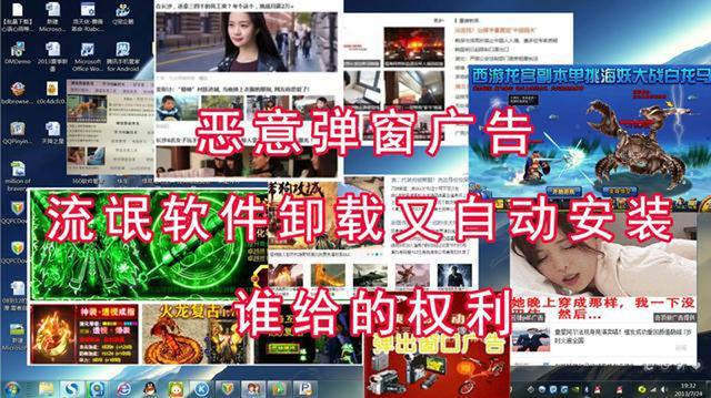 防欺詐玩微信刷抖音，不怕摔不怕水，這款手機特適合老人？