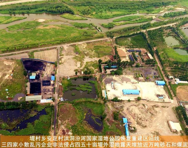 制砂机可排土