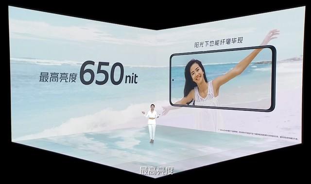5000mAh大电池性能小钢炮 iQOO Z5发布1899元起-第13张图片-9158手机教程网