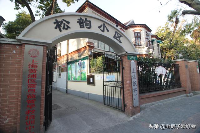 上海理工大学图书馆