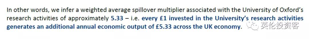 一年贡献超1300亿，占GDP近1%！牛津大学才是英国最赚钱的资产啊