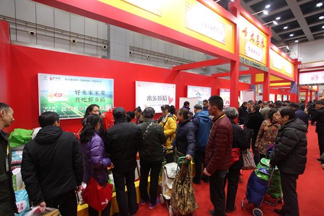 重庆粮食机械展