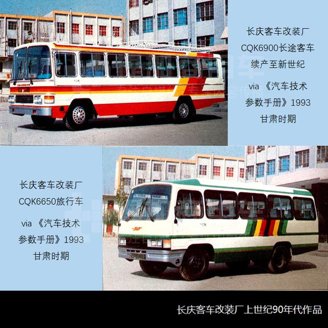 关于sx1000制砂机的信息