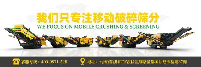 双合金破碎机转子锤头