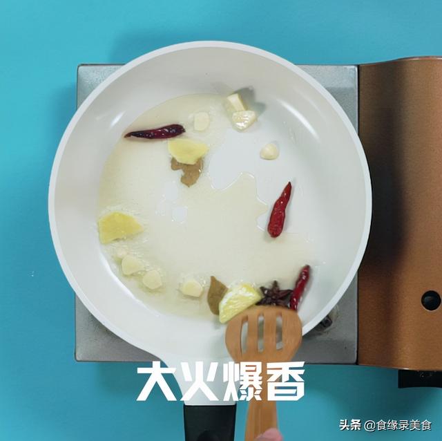 “寒露”节气该如何养生