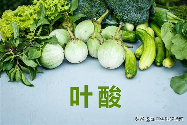 高血压补叶酸，吃多长时间合适？同型半胱氨酸高，多长时间复查？