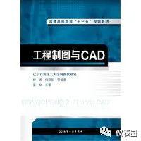 过滤机培训学习心得