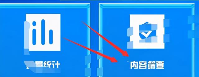 档案数字化99%都会遇到的问题，“畅影云检”却能应付自如？