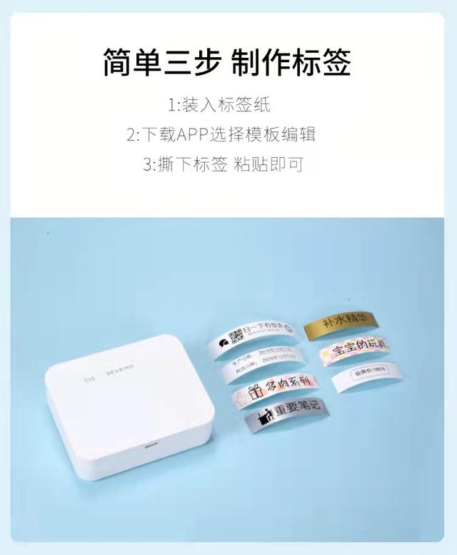 它来啦！华为鸿蒙智联小打印机139元起