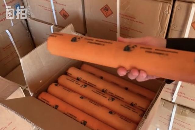 我，海归硕士，外派非洲卖飞机，36岁辞去副处级岗位，下海创业