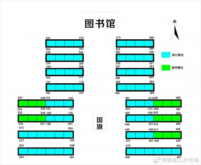 新飞空气过滤机