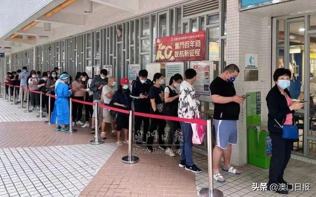 重点区域核检预约名额充足 人少可免预约 太阳信息网