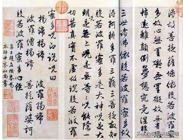 赵孟頫是“楷书四大家之一”，分享赵孟頫的书法、绘画、诗词佳作