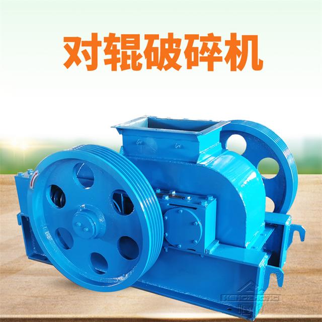 重锤破碎机的弊端