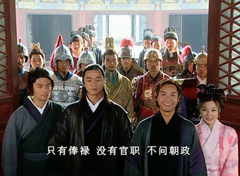 天下第一护龙山庄图片(天下第一护龙山庄势力)-天晟网