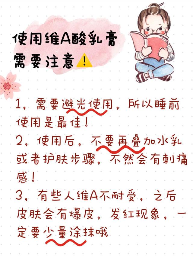 激光能去除毛周角化