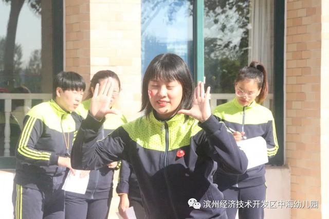 中海幼儿园开展早操展示活动