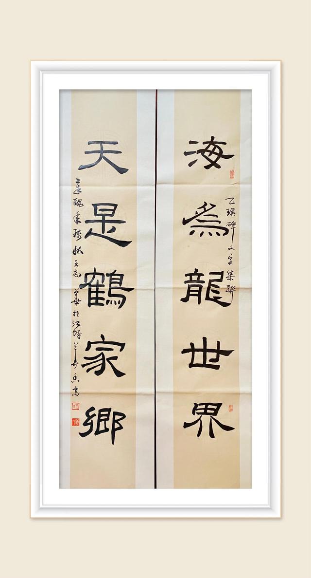 穩定發揮！波特10投5中得到18分10板2助得分為其賽季新高- kks資訊網