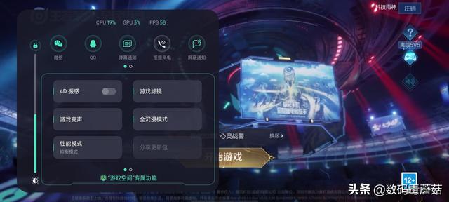 首次體驗OPPO的我，終於被ColorOS施以“顏色”