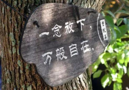 確診為癌癥晚期后，醫生斷言活不過3個月，五年后他說我還在