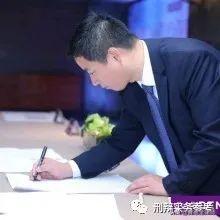 高院刑事辩护律师