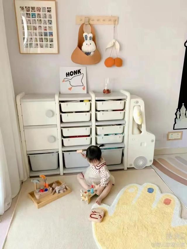 整理收纳师培训