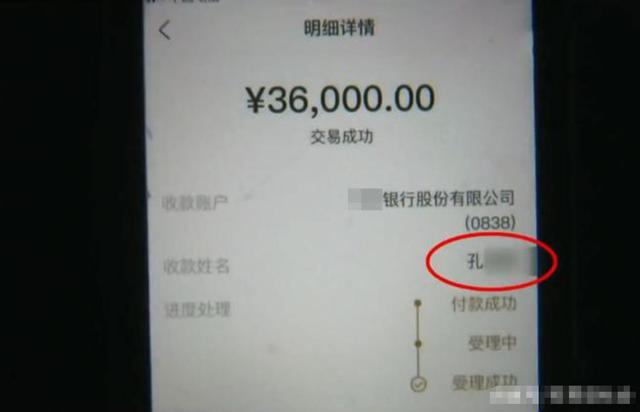 双保是什么意思啊(双保的含义)