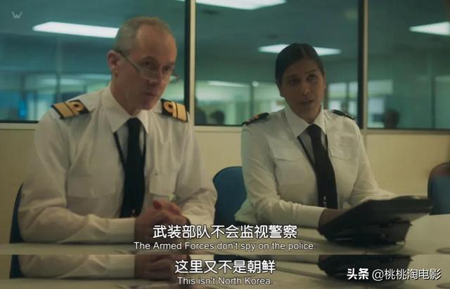 开播没几天就9.2分，这个惊悚剧可以啊