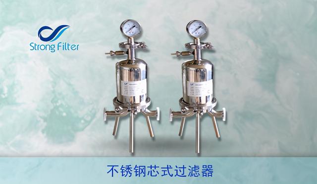 过滤机生产厂家广州有吗_茂名鼓式过滤机