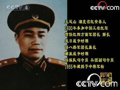 《亮剑》中李云龙真正的原型是谁？别再被忽悠了，正解在这里