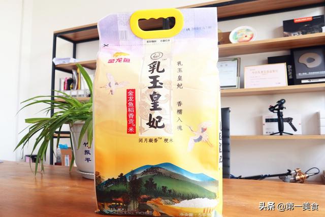皮蛋瘦肉粥的做法