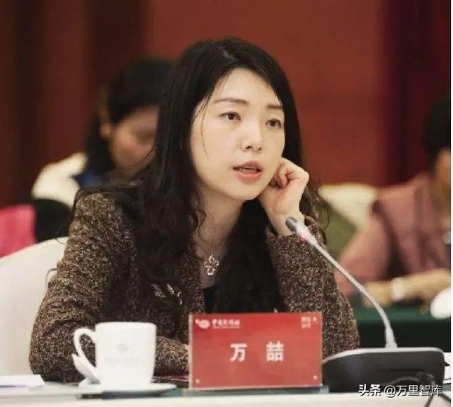 万里智库首席研究员 万喆医保目录要调整了.